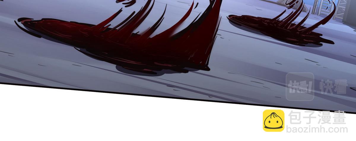 生死訣 - 第147話 豈容你放肆(1/2) - 1