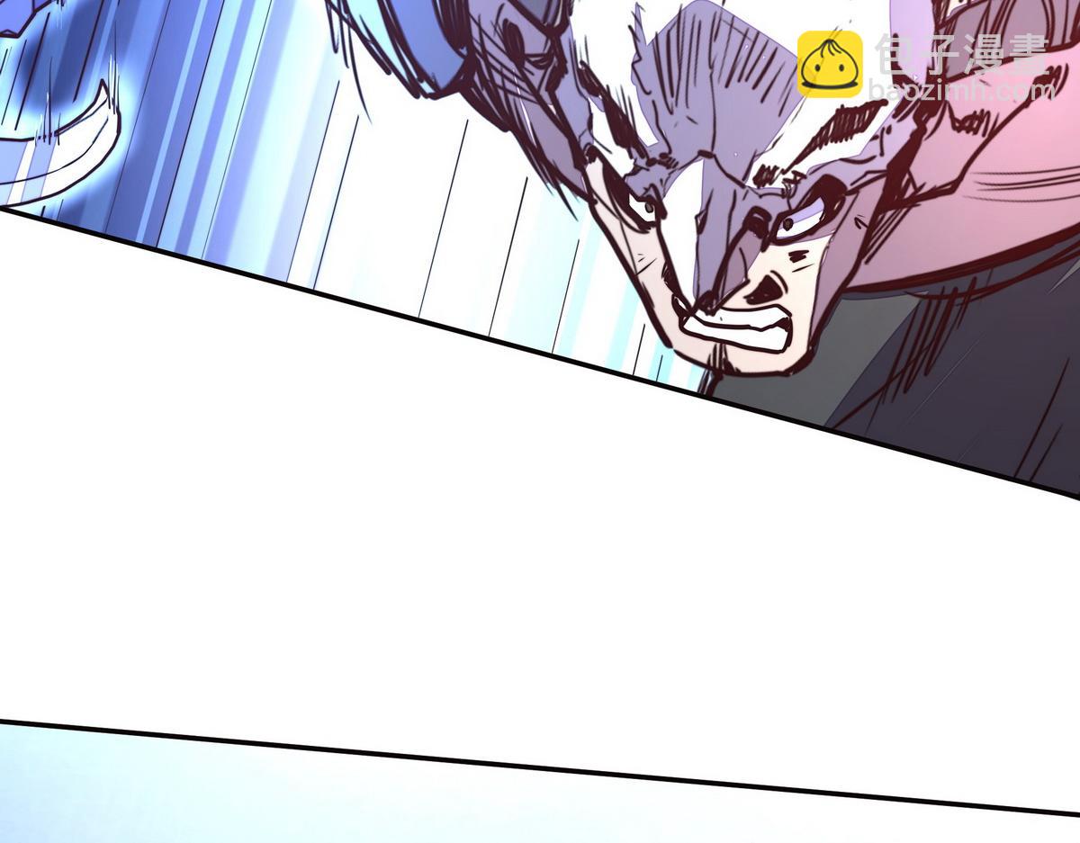 生死訣 - 第147話 豈容你放肆(1/2) - 3