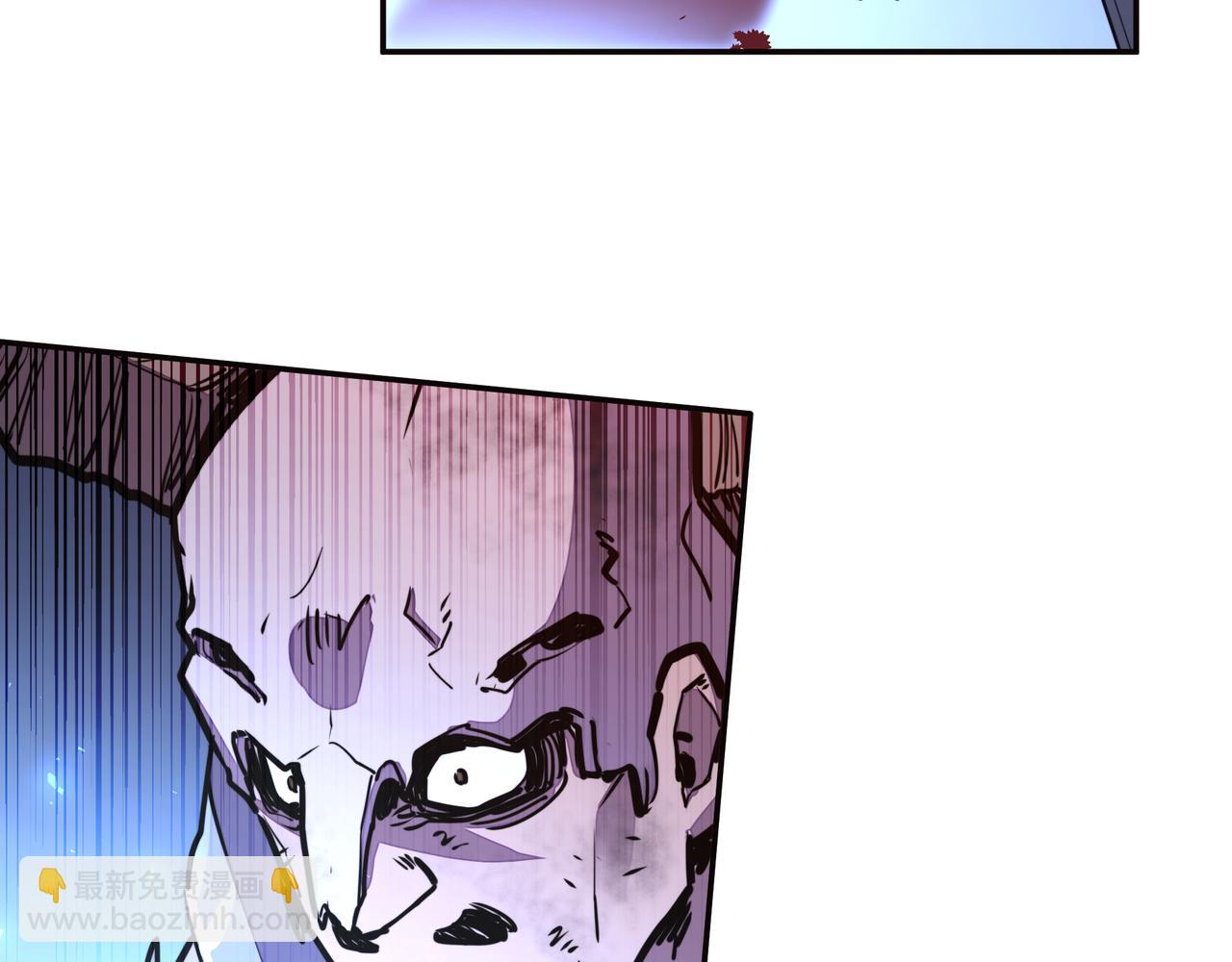 生死訣 - 第147話 豈容你放肆(1/2) - 4