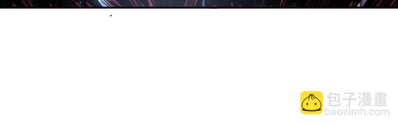 生死訣 - 第147話 豈容你放肆(1/2) - 1