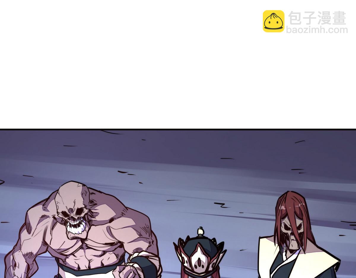 生死訣 - 第147話 豈容你放肆(1/2) - 5