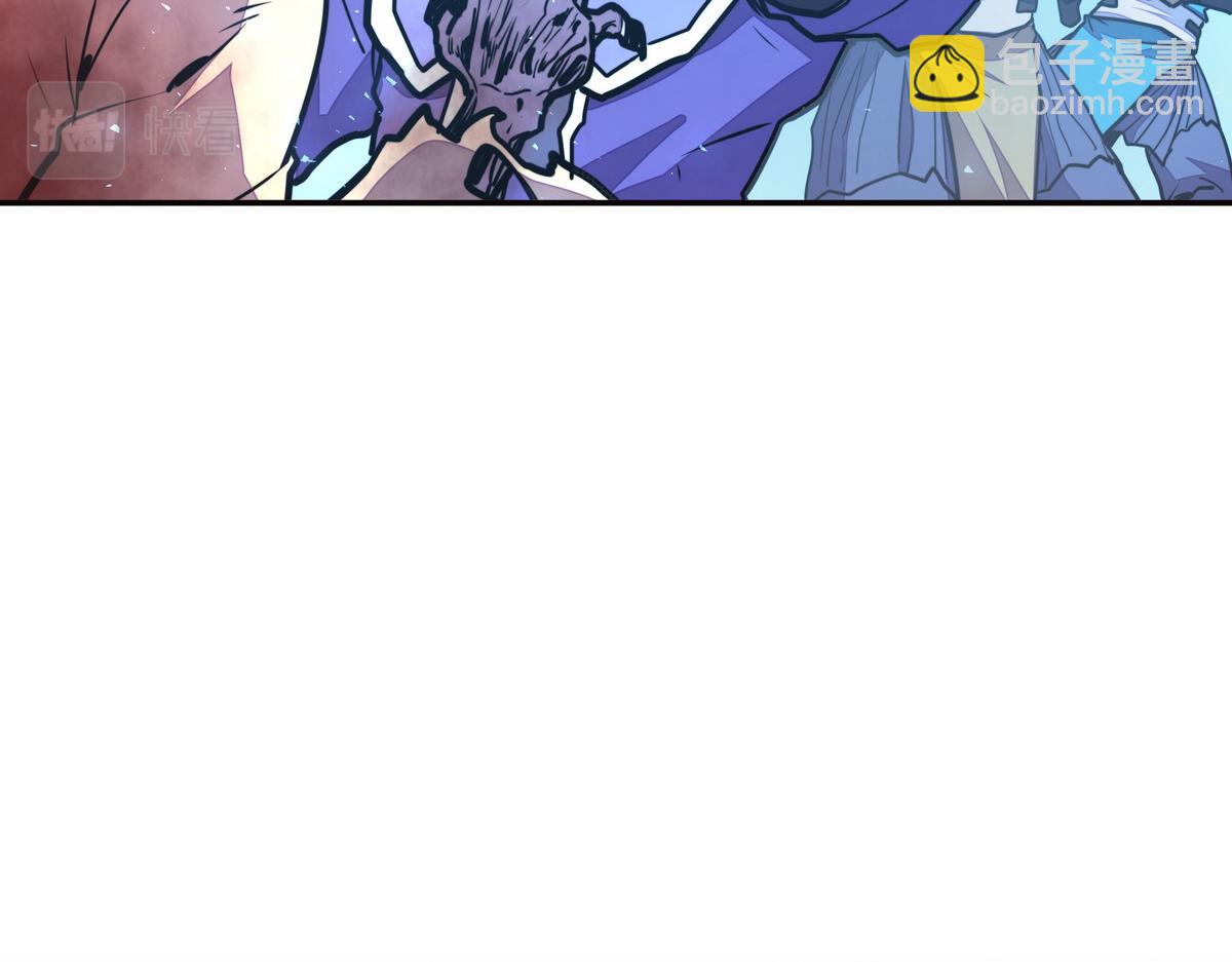 生死訣 - 第147話 豈容你放肆(2/2) - 6