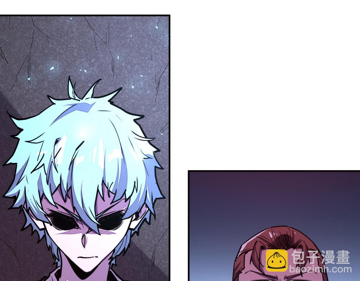 生死訣 - 第147話 豈容你放肆(2/2) - 5