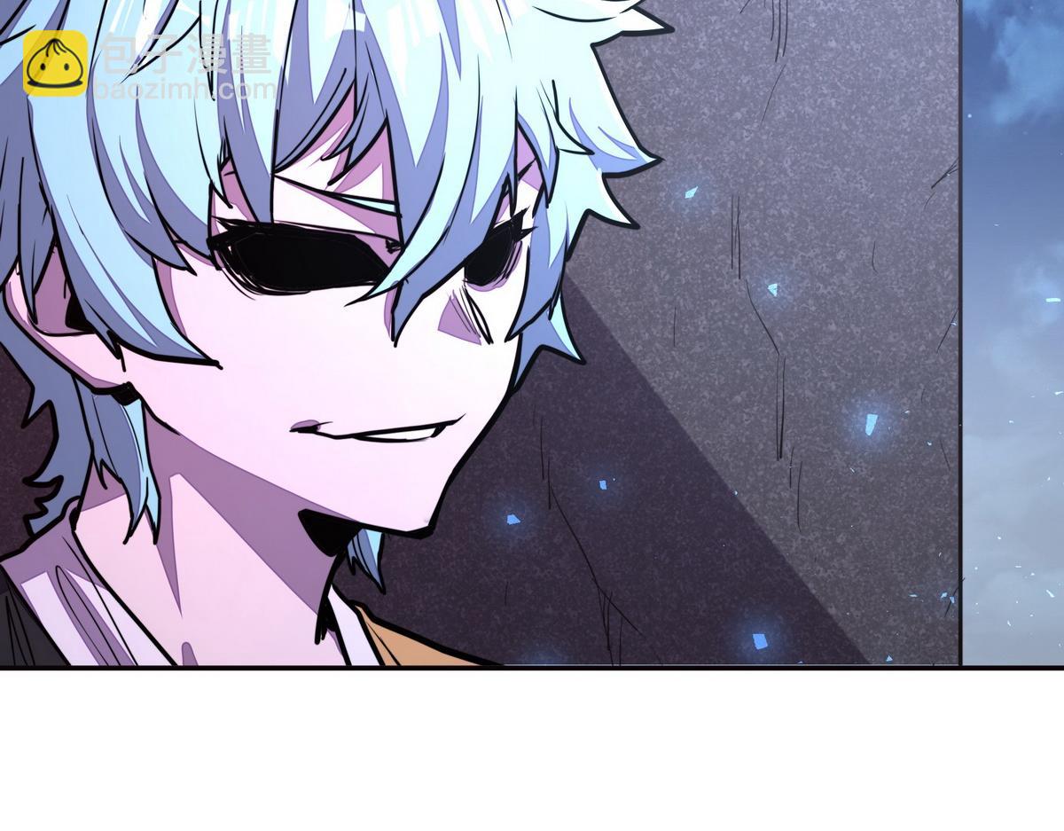 生死訣 - 第147話 豈容你放肆(2/2) - 3