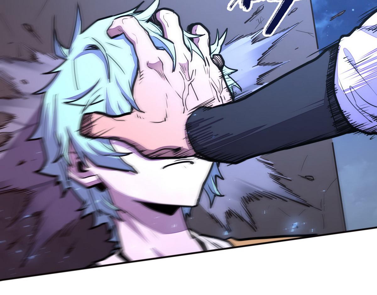 生死訣 - 第147話 豈容你放肆(2/2) - 1