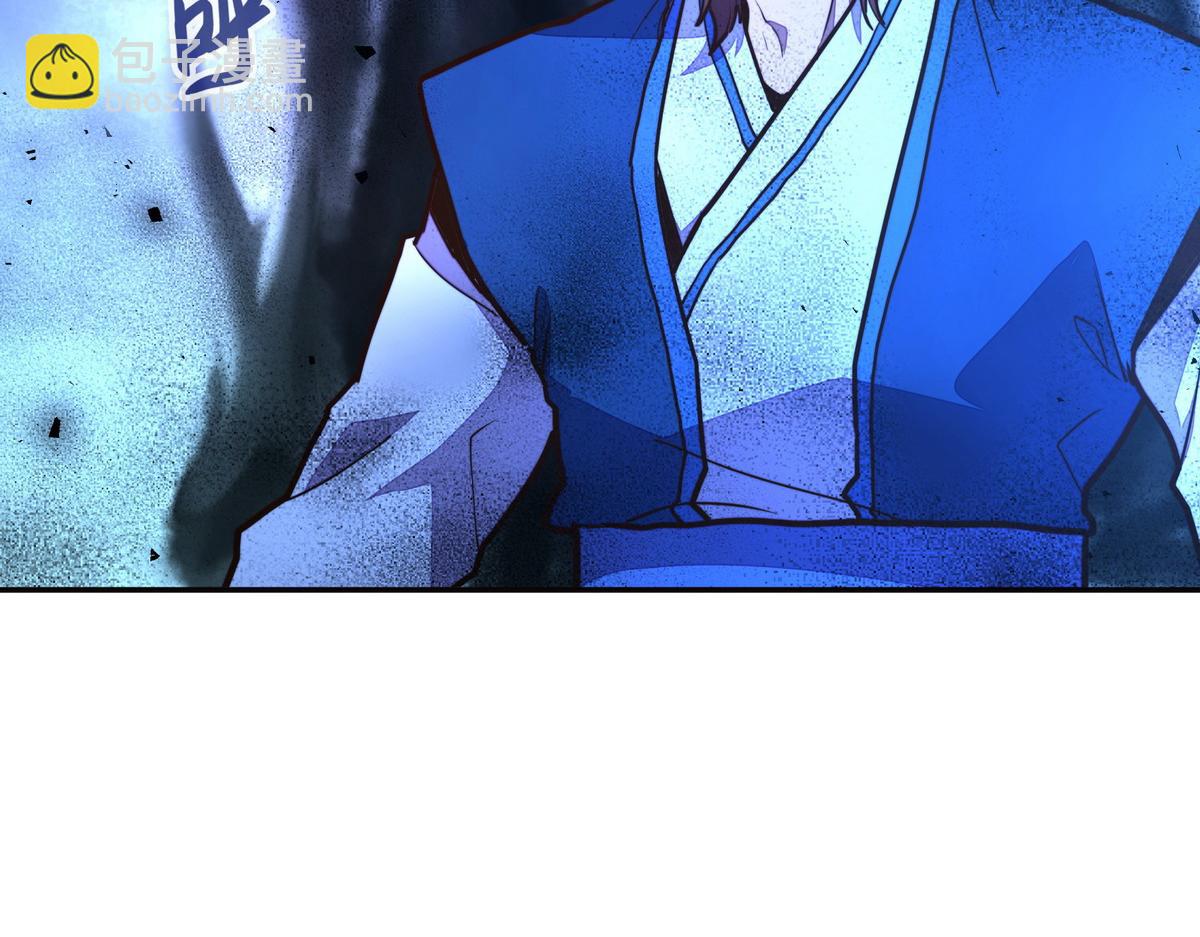 生死訣 - 第147話 豈容你放肆(1/2) - 1