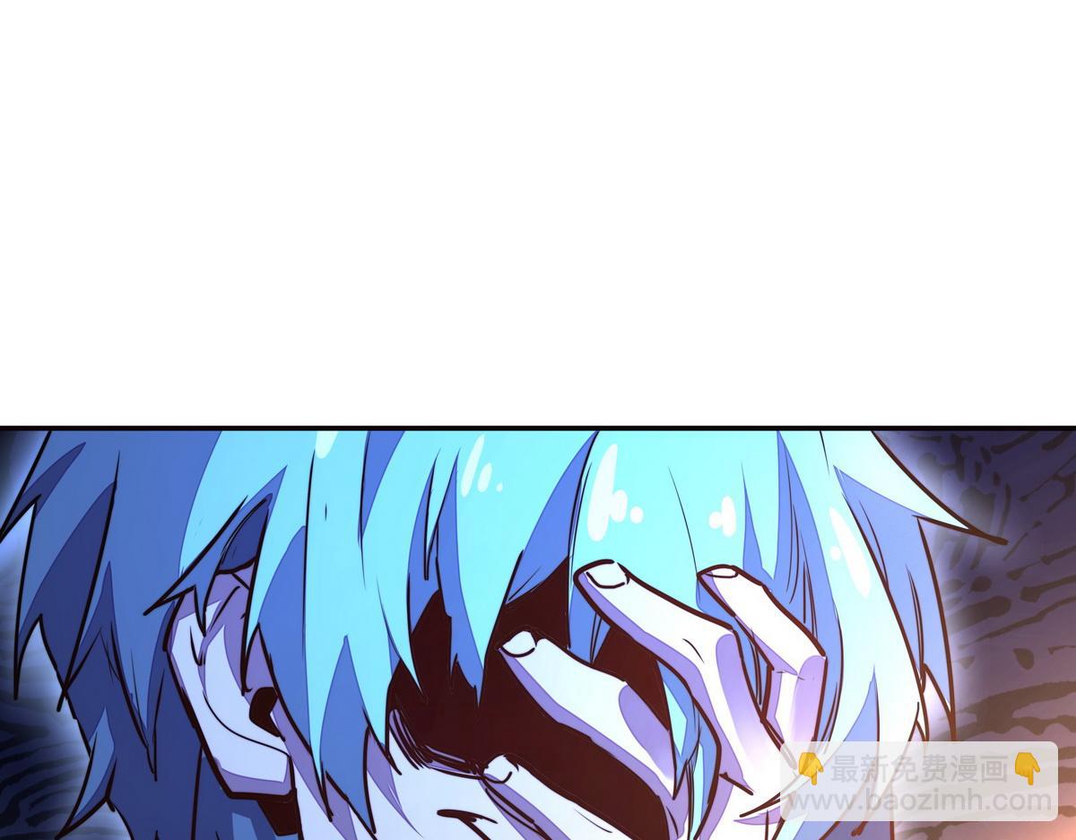 生死訣 - 第149話 明智的選擇(1/2) - 7