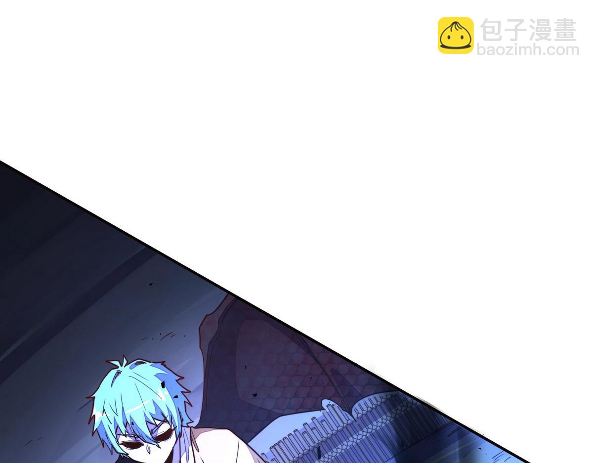 生死訣 - 第149話 明智的選擇(1/2) - 5