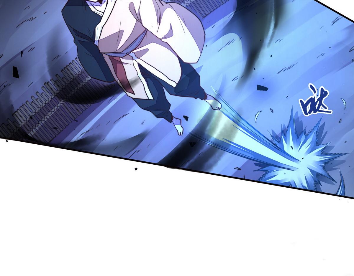 生死訣 - 第149話 明智的選擇(1/2) - 6