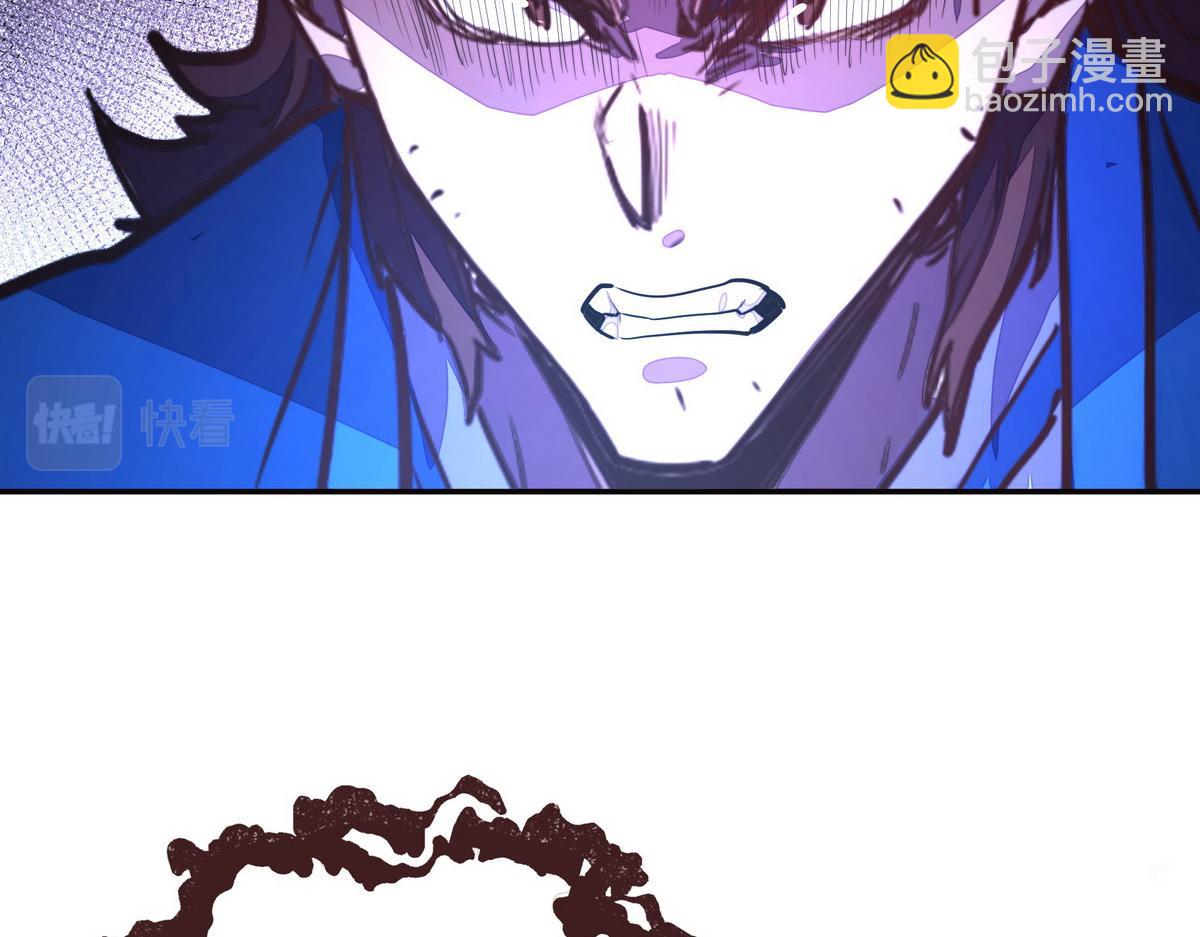 生死訣 - 第149話 明智的選擇(1/2) - 1