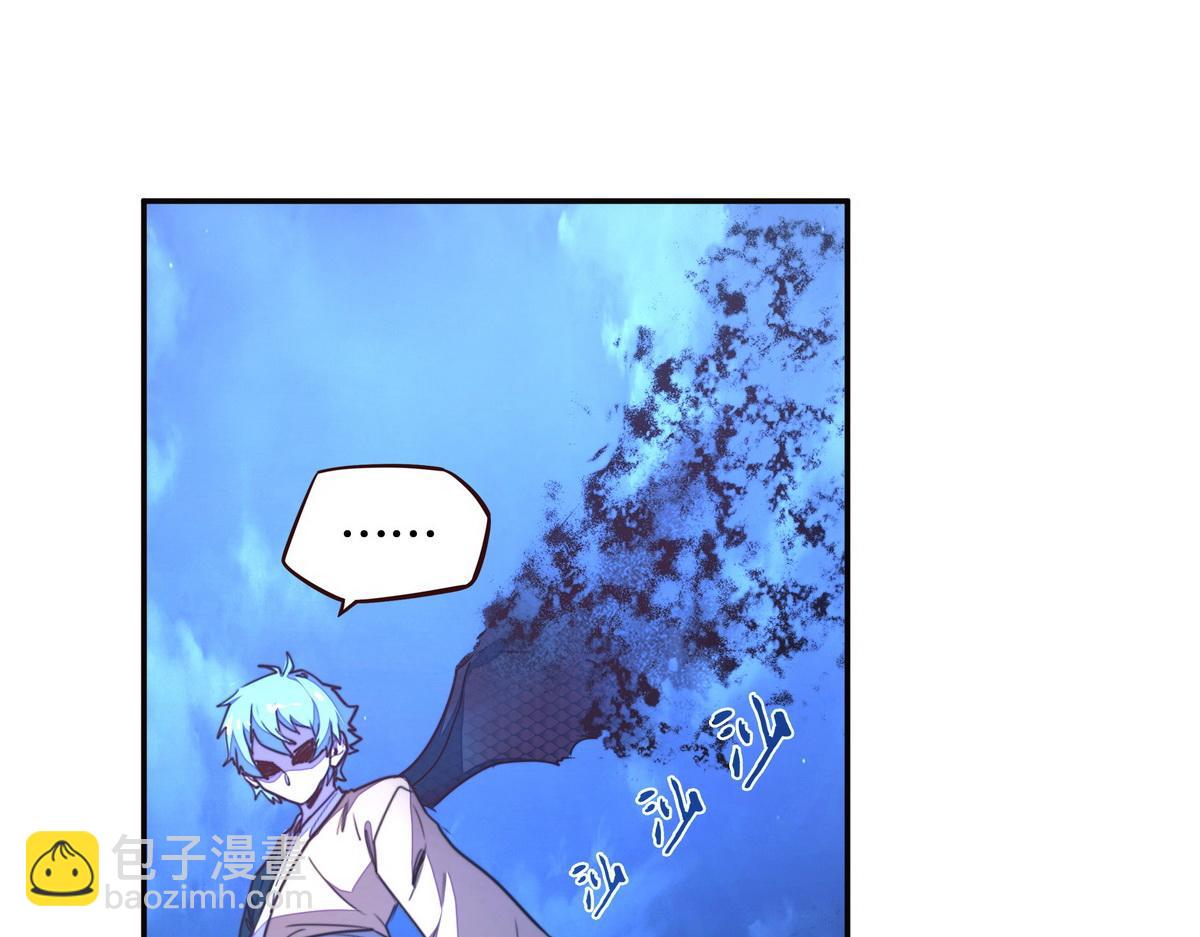 生死訣 - 第149話 明智的選擇(2/2) - 1