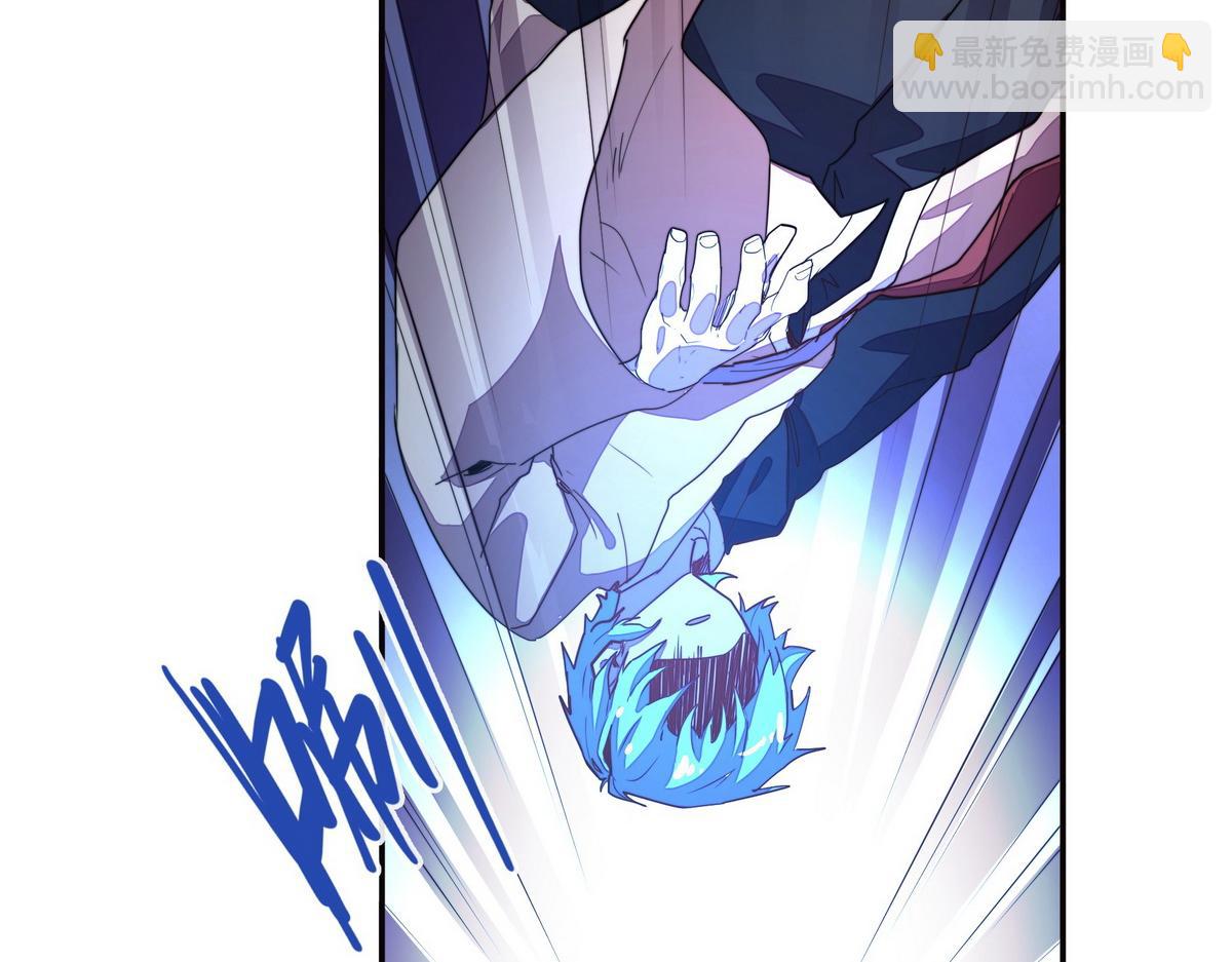 生死訣 - 第149話 明智的選擇(2/2) - 6