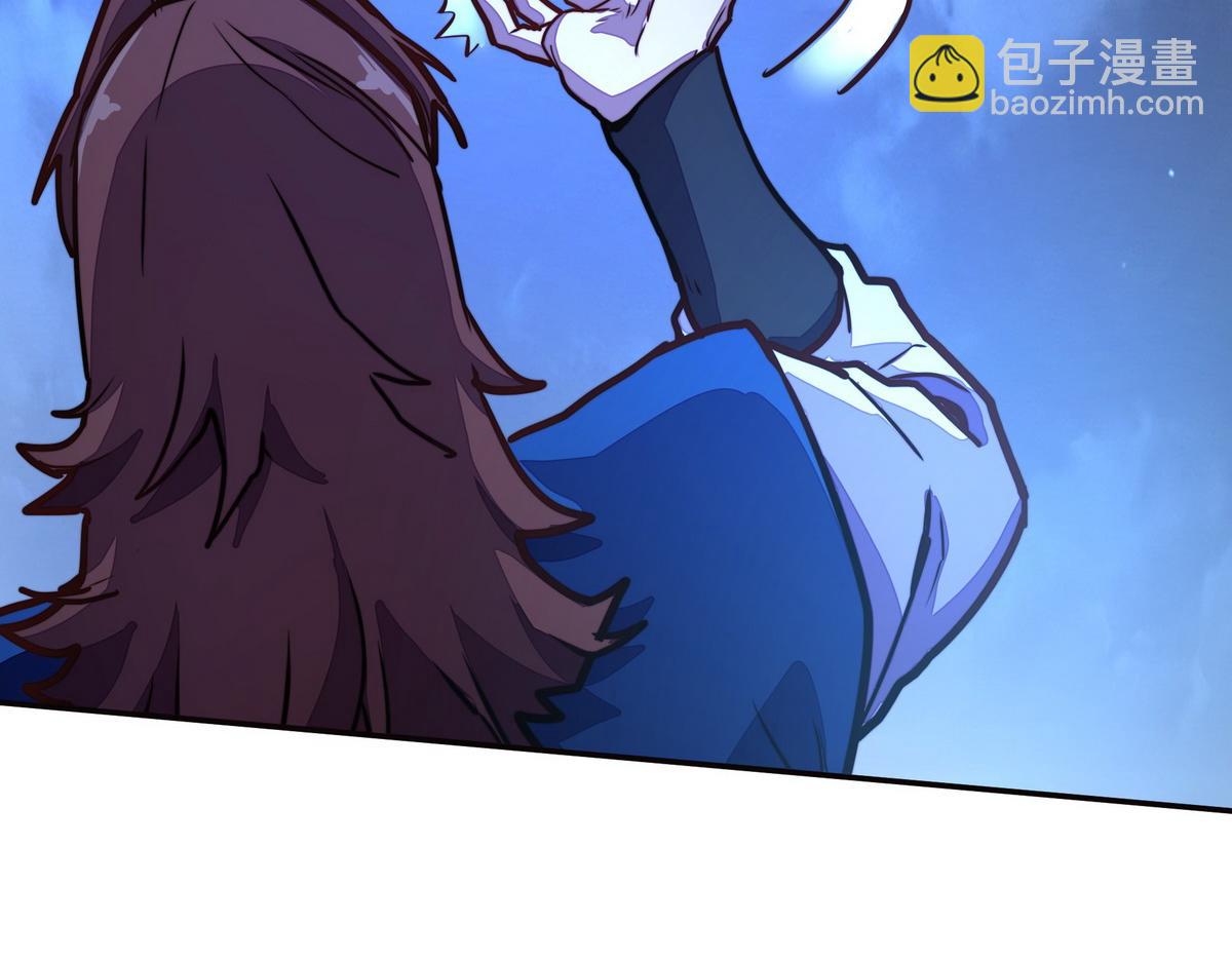 生死訣 - 第149話 明智的選擇(2/2) - 3