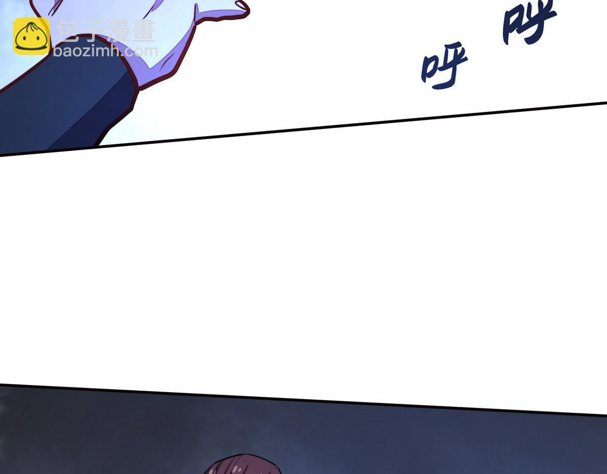 生死訣 - 第149話 明智的選擇(2/2) - 5