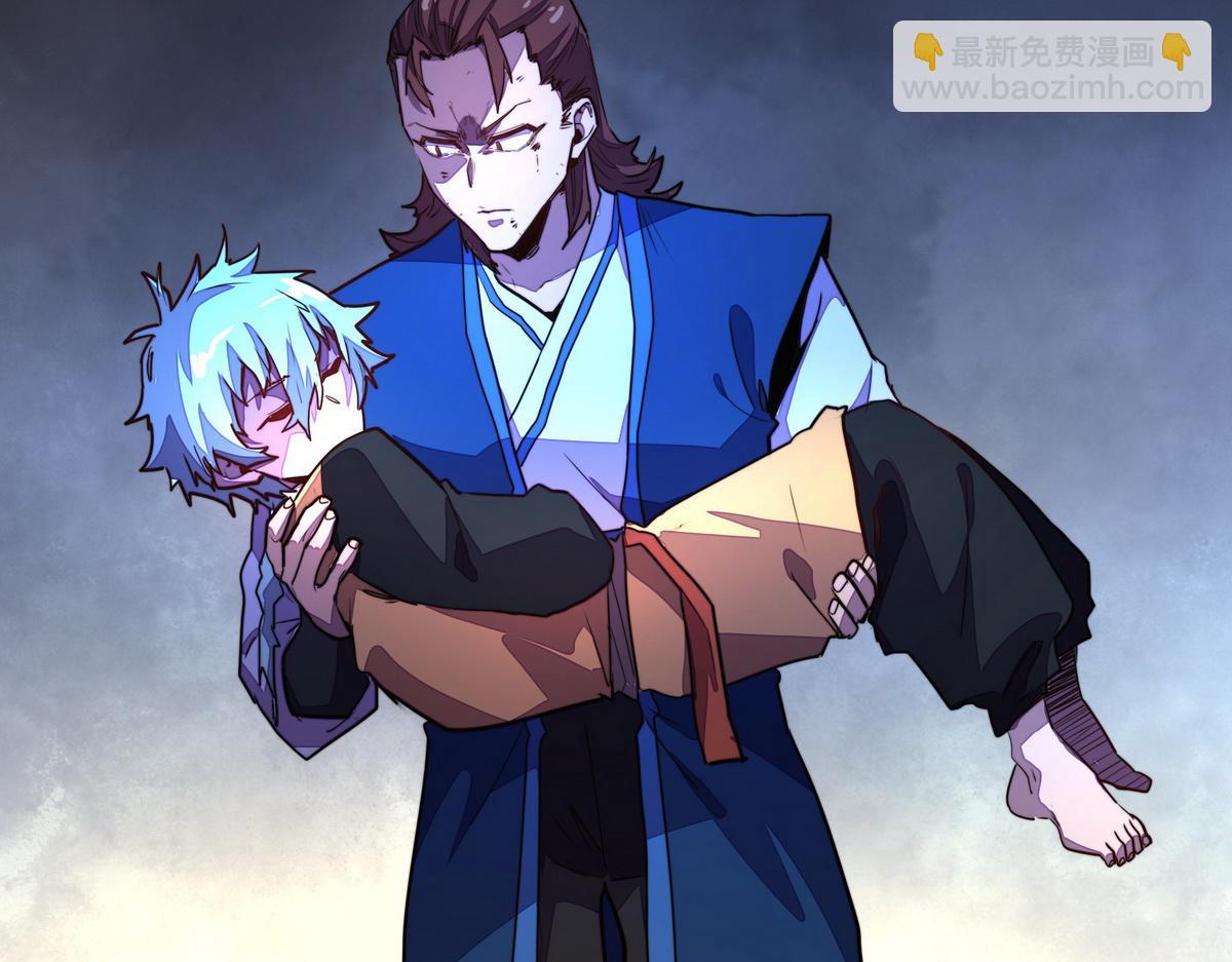 生死訣 - 第149話 明智的選擇(2/2) - 6