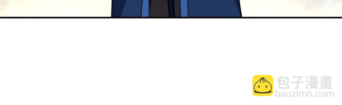 生死訣 - 第149話 明智的選擇(2/2) - 1