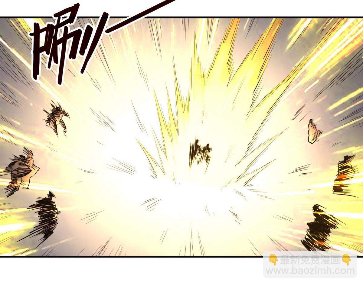 生死訣 - 第149話 明智的選擇(1/2) - 1