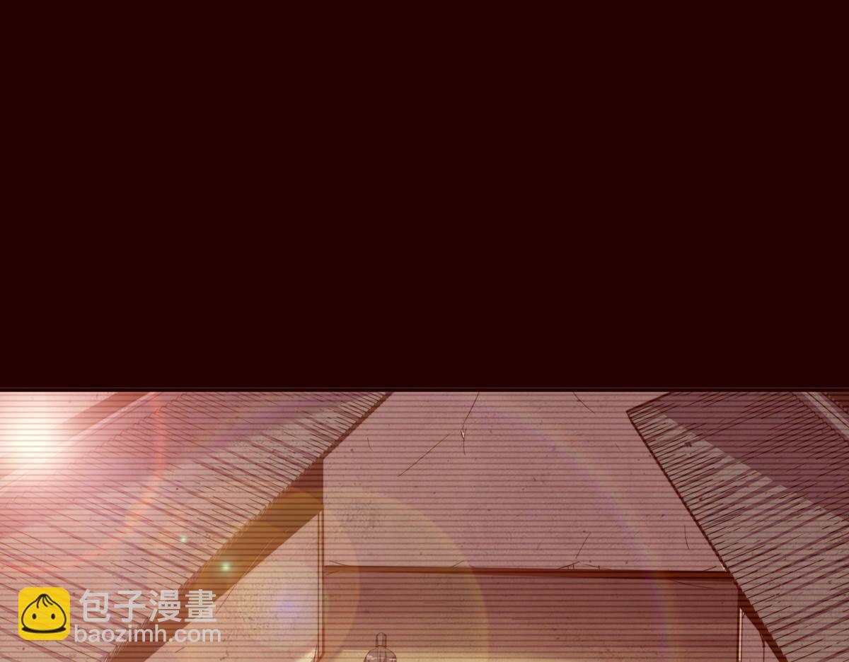 生死訣 - 第151話 這個女人結賬(1/2) - 5