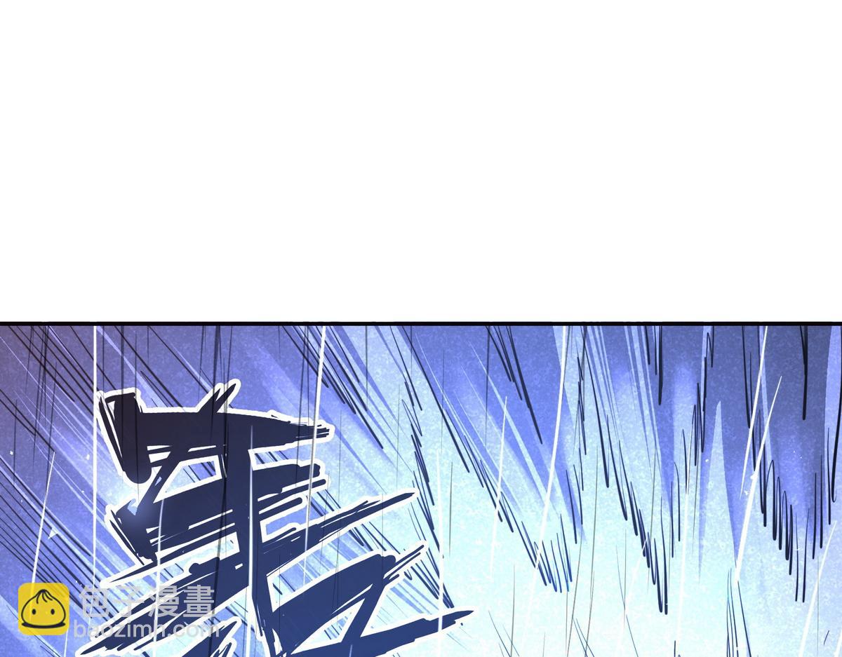 生死訣 - 第151話 這個女人結賬(2/2) - 6