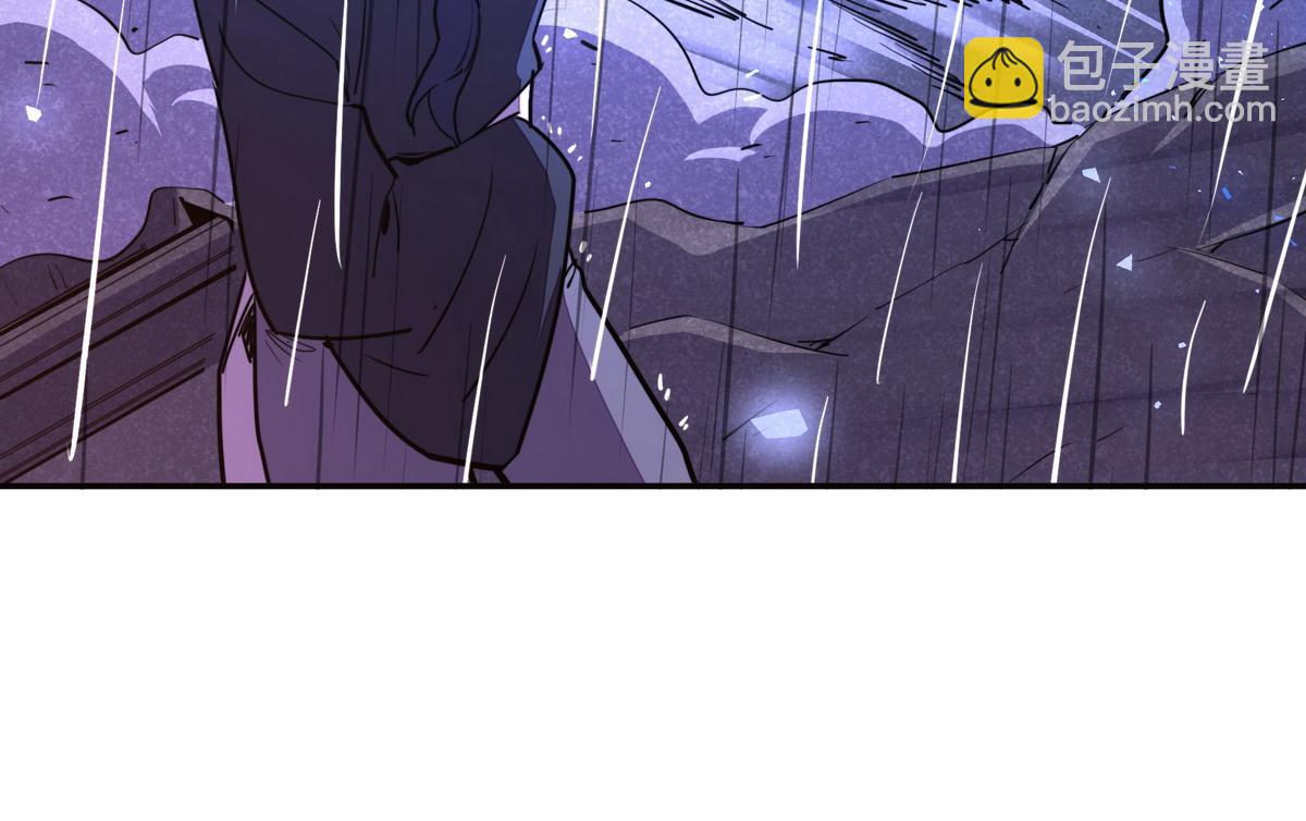 生死訣 - 第151話 這個女人結賬(2/2) - 1