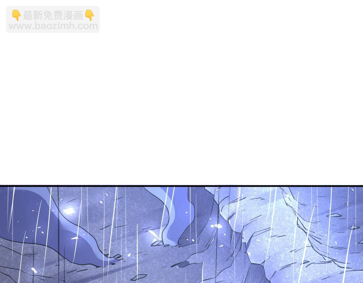 生死訣 - 第151話 這個女人結賬(2/2) - 1