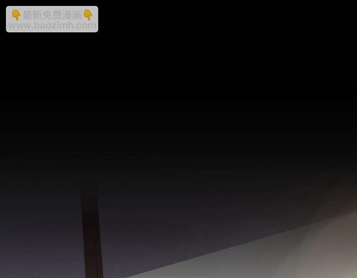 生死訣 - 第151話 這個女人結賬(2/2) - 5