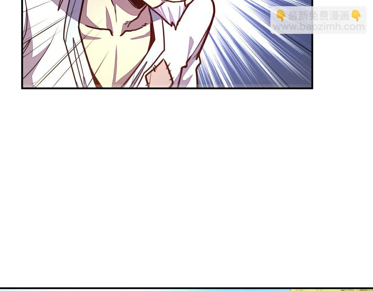 生死訣 - 第153話 大公子(1/2) - 6