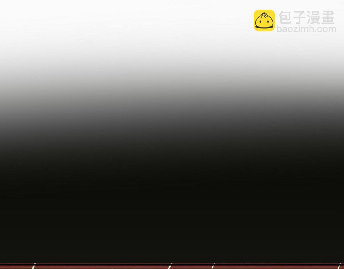 生死訣 - 第153話 大公子(1/2) - 4