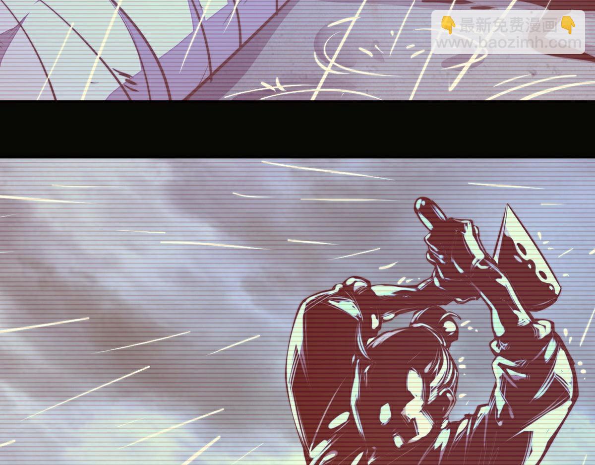 生死訣 - 第153話 大公子(1/2) - 6