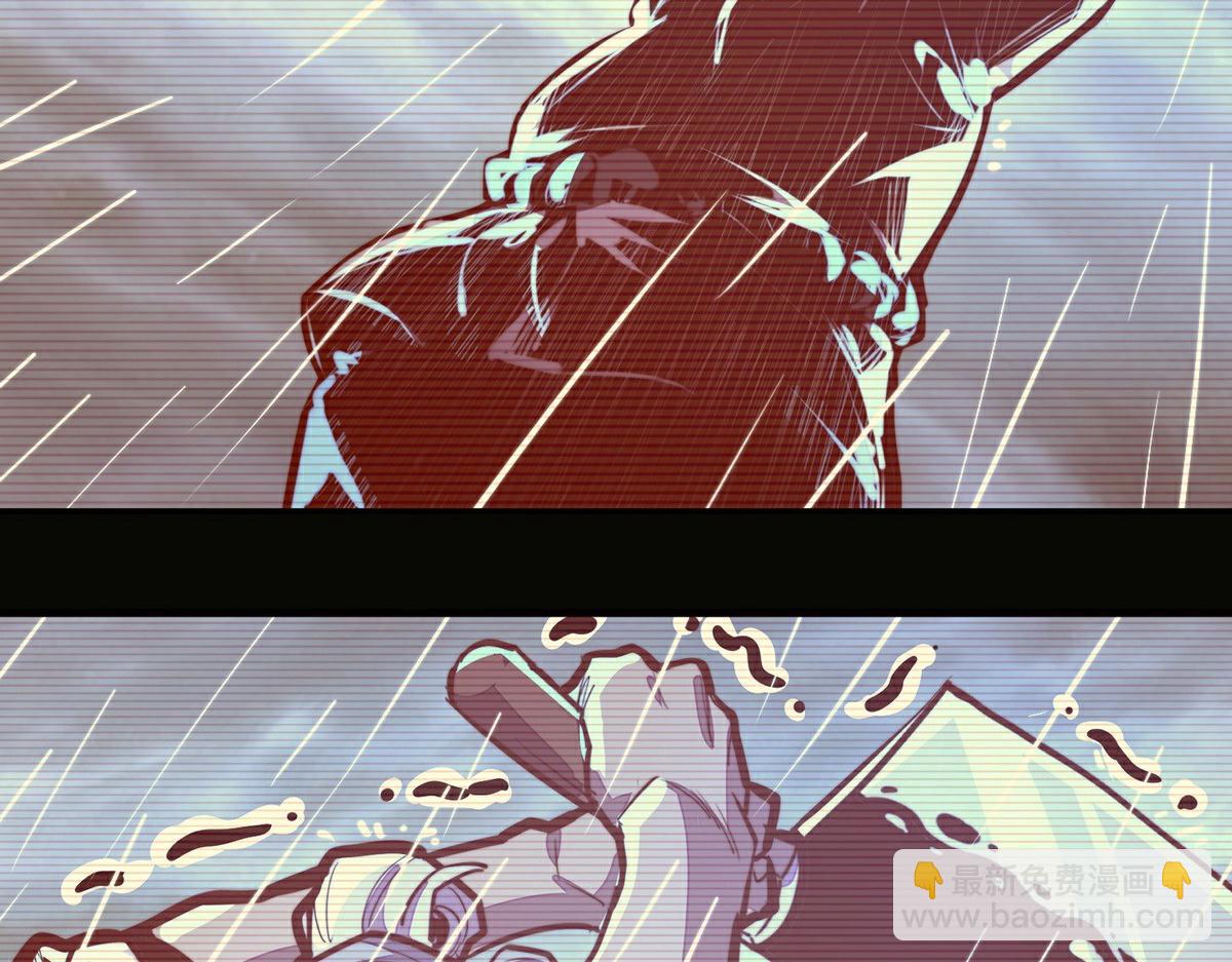 生死訣 - 第153話 大公子(1/2) - 7