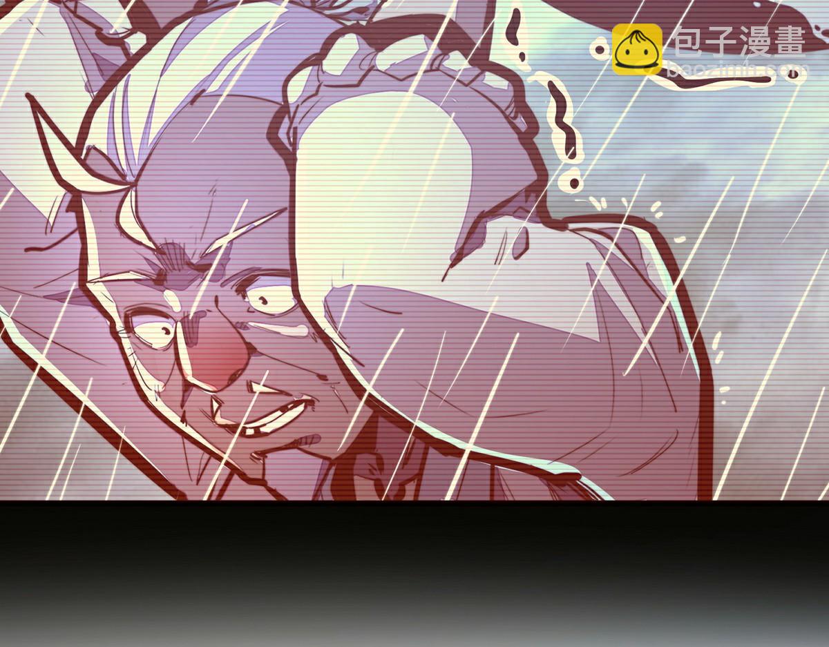 生死訣 - 第153話 大公子(1/2) - 1