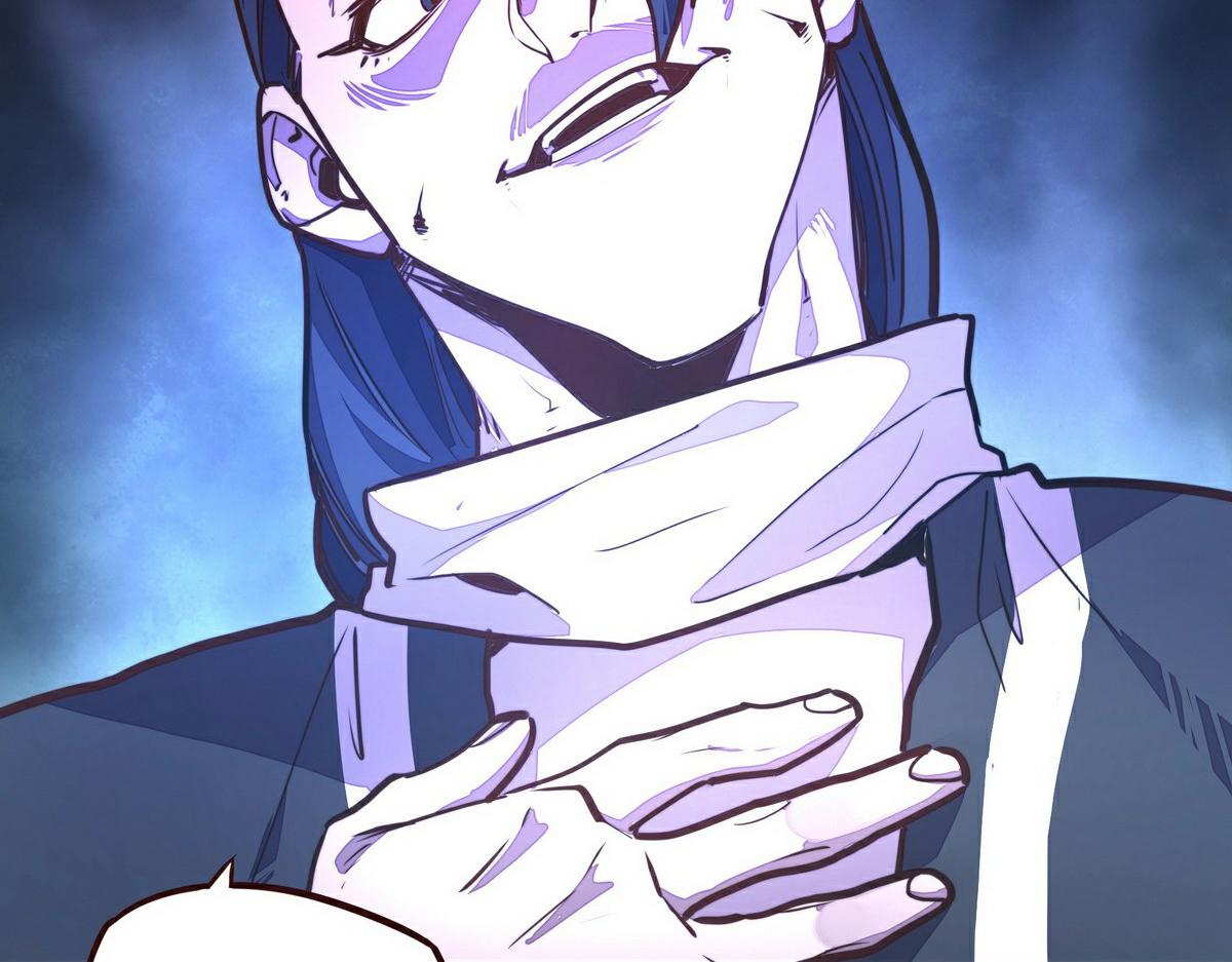 生死訣 - 第153話 大公子(2/2) - 5