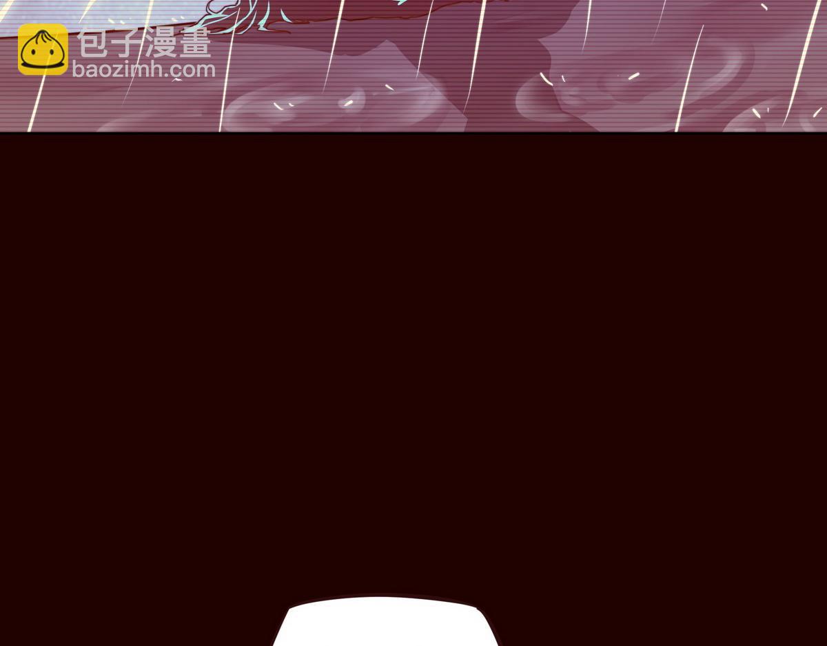 生死訣 - 第155話 可靠的兄弟(1/3) - 2