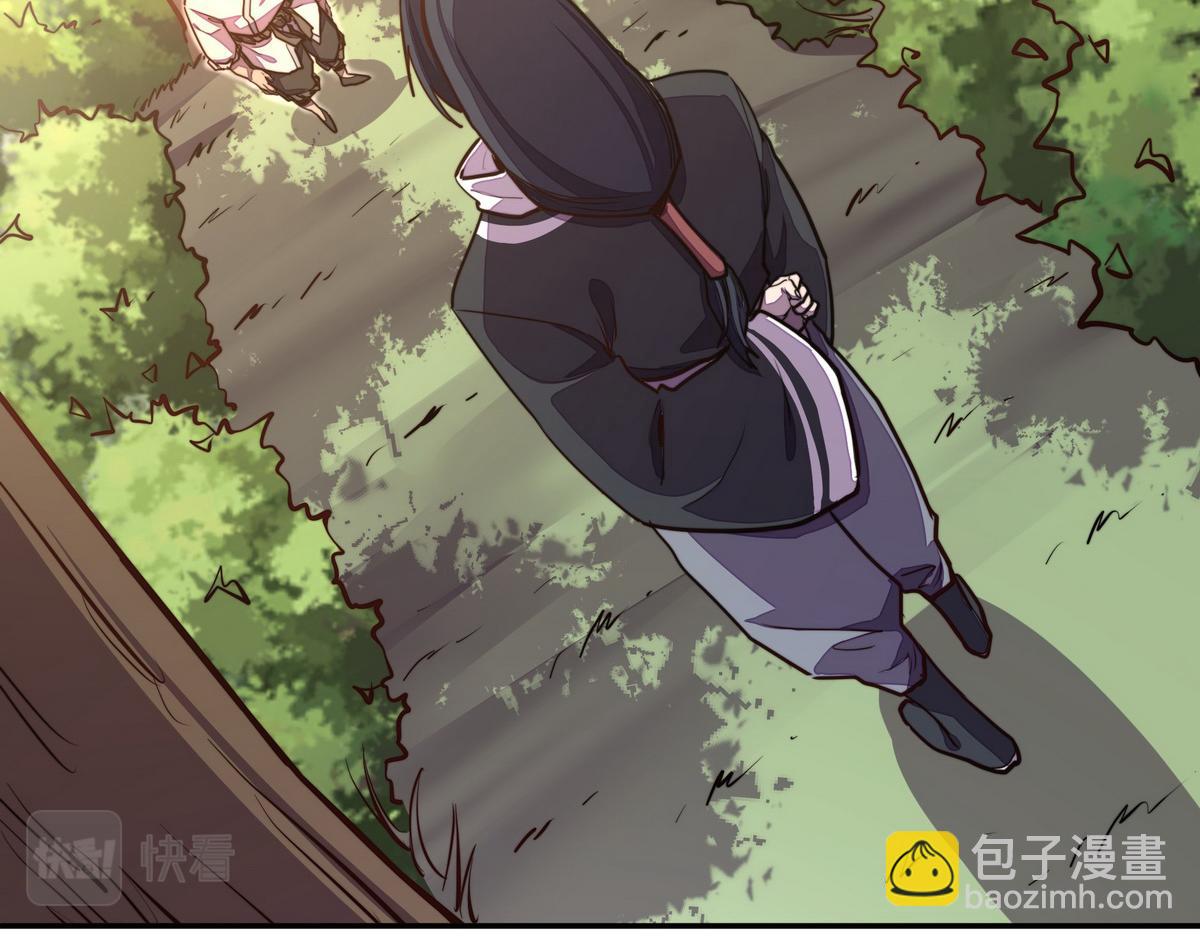 生死訣 - 第155話 可靠的兄弟(3/3) - 2