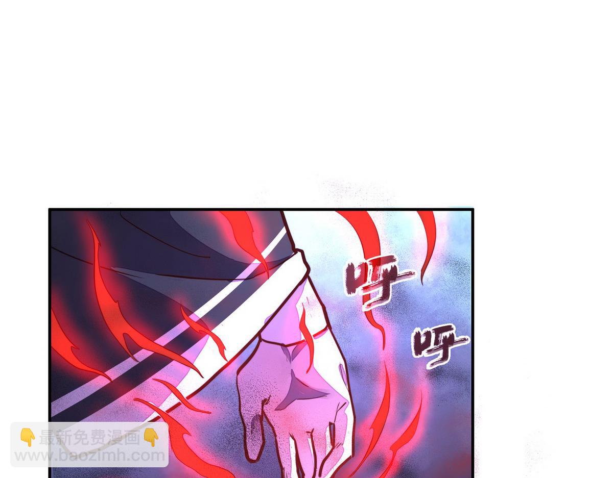 生死訣 - 第155話 可靠的兄弟(3/3) - 1