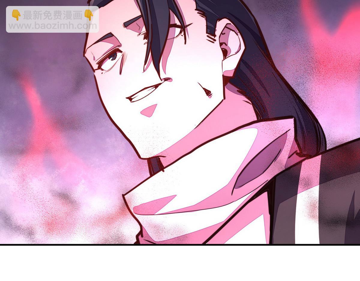 生死訣 - 第155話 可靠的兄弟(3/3) - 1