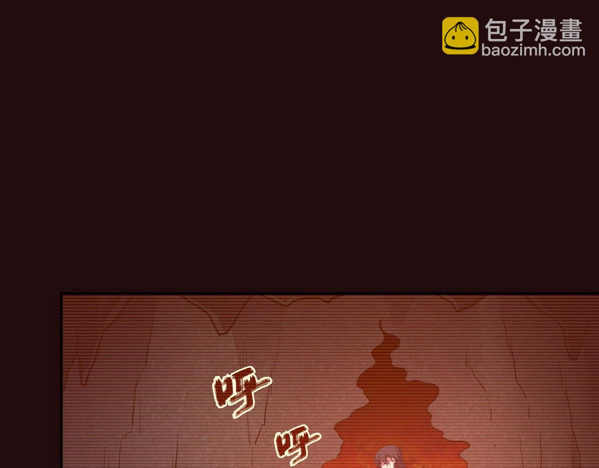 生死訣 - 第155話 可靠的兄弟(1/3) - 3