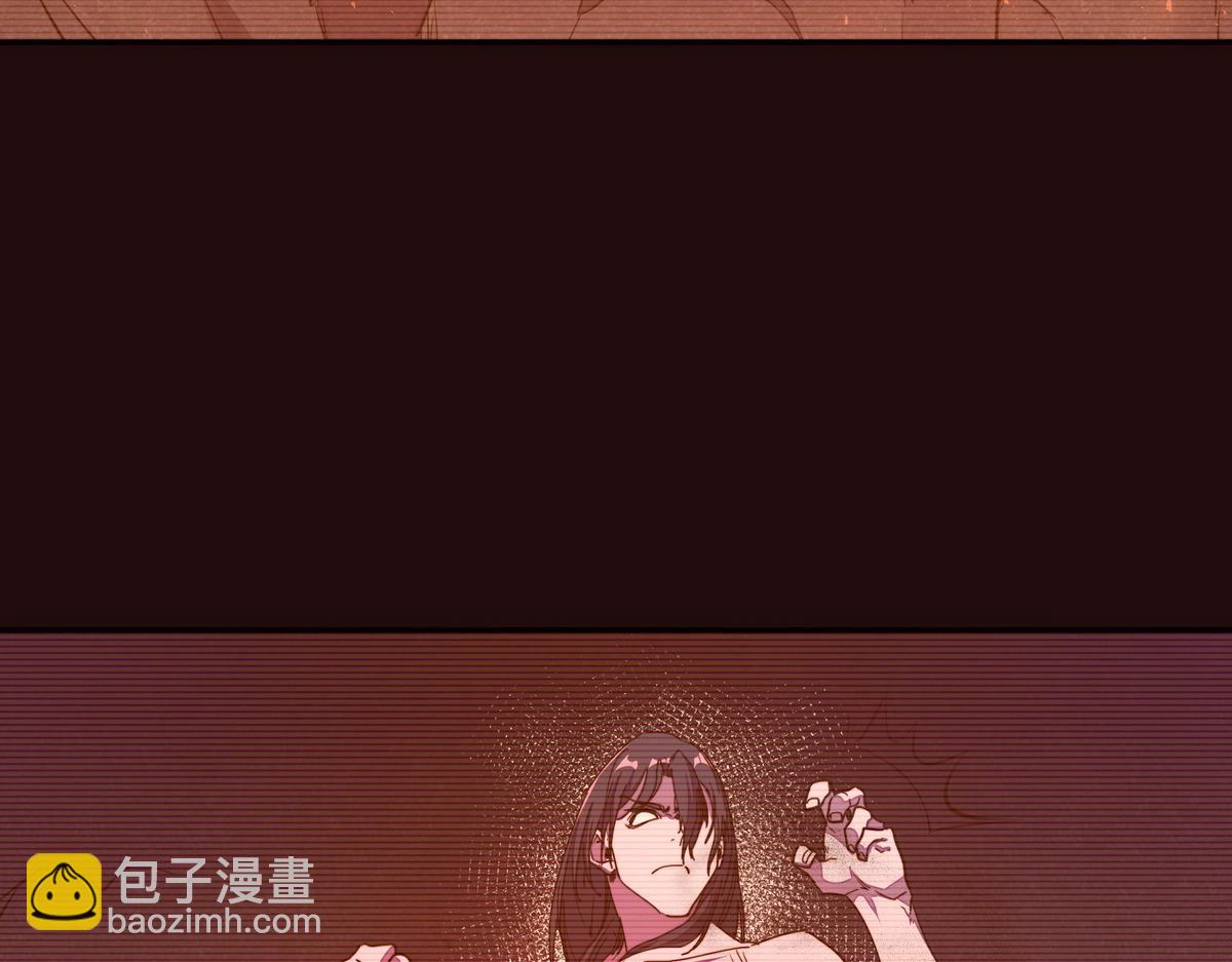 生死訣 - 第155話 可靠的兄弟(1/3) - 6