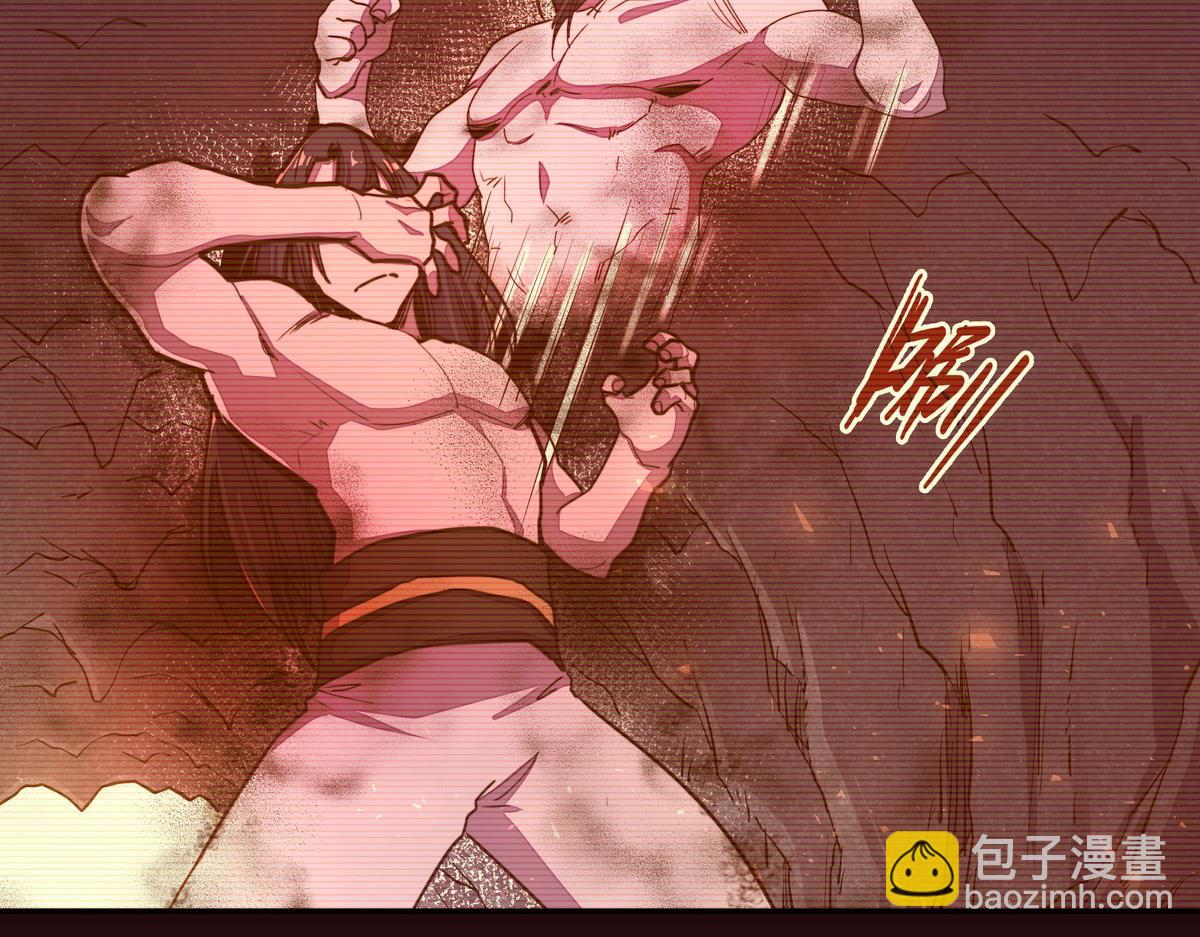 生死訣 - 第155話 可靠的兄弟(1/3) - 7