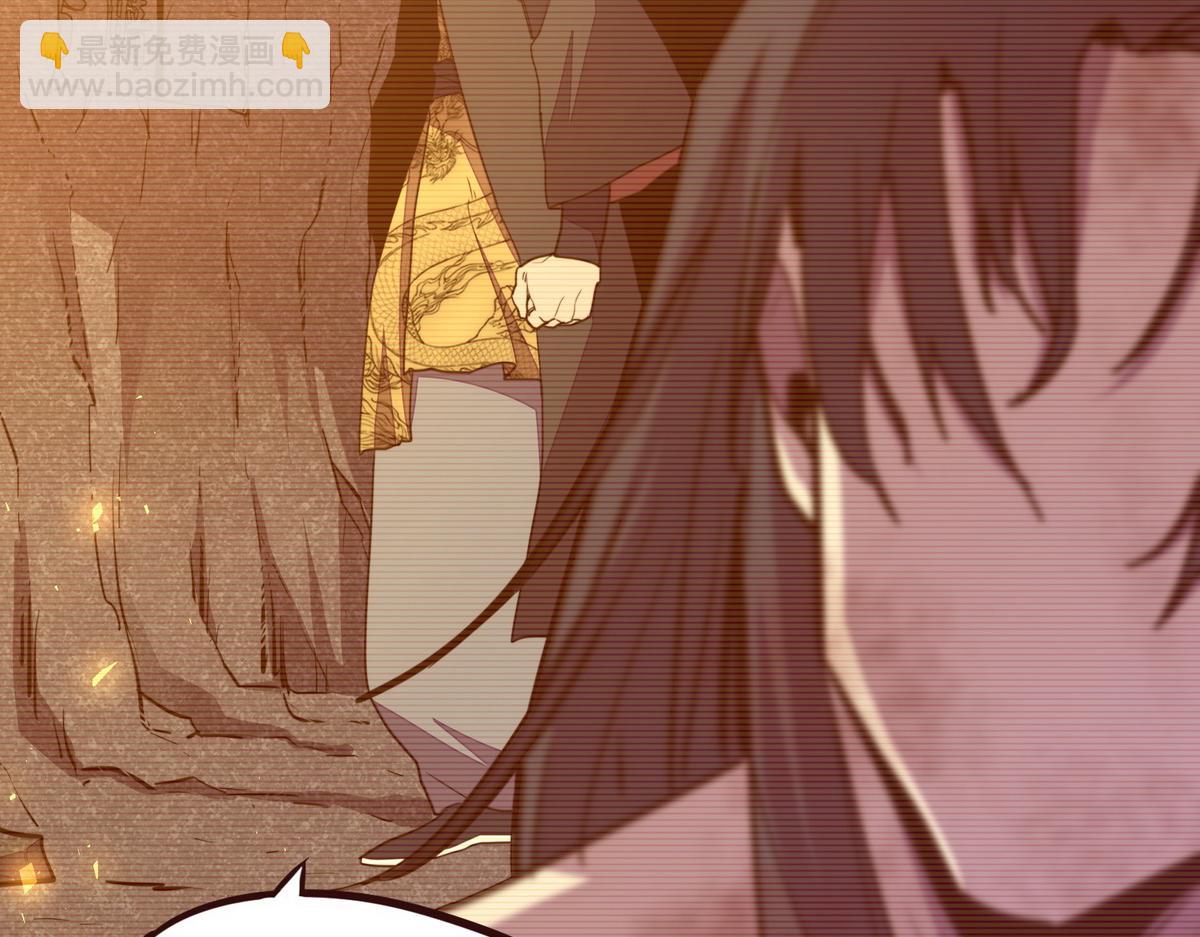 生死訣 - 第155話 可靠的兄弟(2/3) - 5