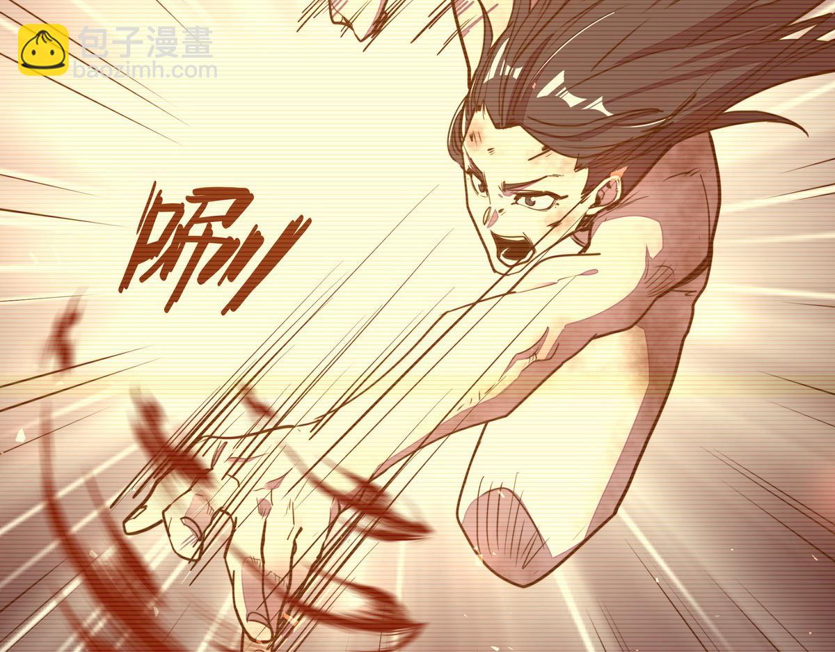 生死訣 - 第155話 可靠的兄弟(2/3) - 3