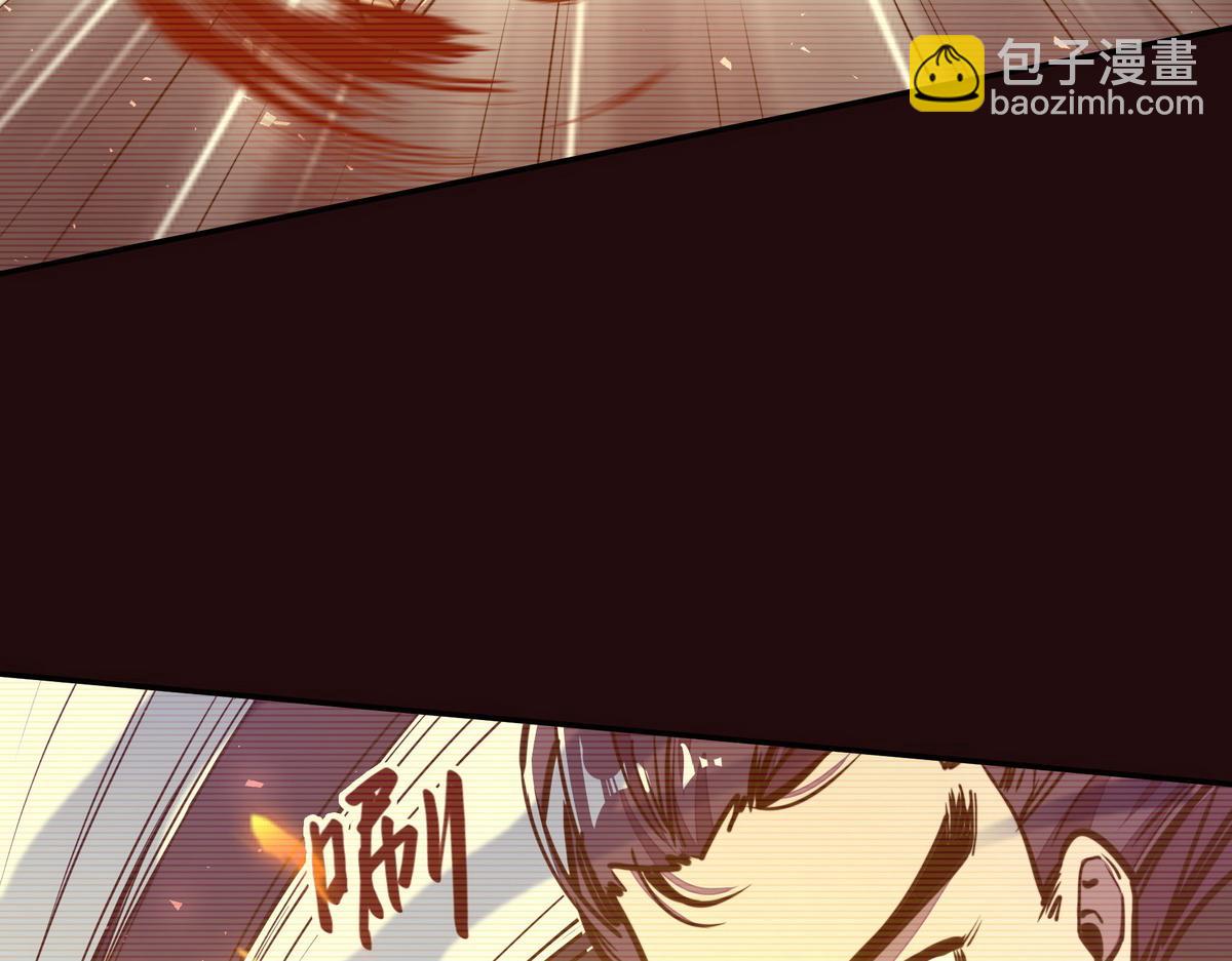 生死訣 - 第155話 可靠的兄弟(2/3) - 4