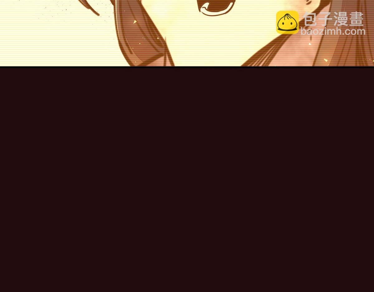 生死訣 - 第155話 可靠的兄弟(2/3) - 1