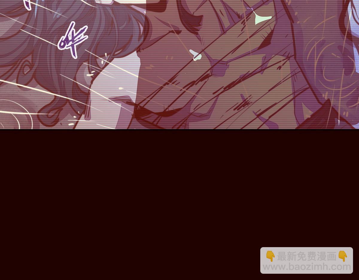 生死訣 - 第155話 可靠的兄弟(1/3) - 8