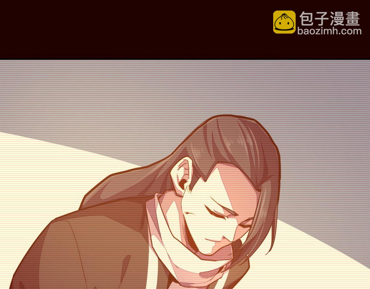 生死訣 - 第155話 可靠的兄弟(2/3) - 2