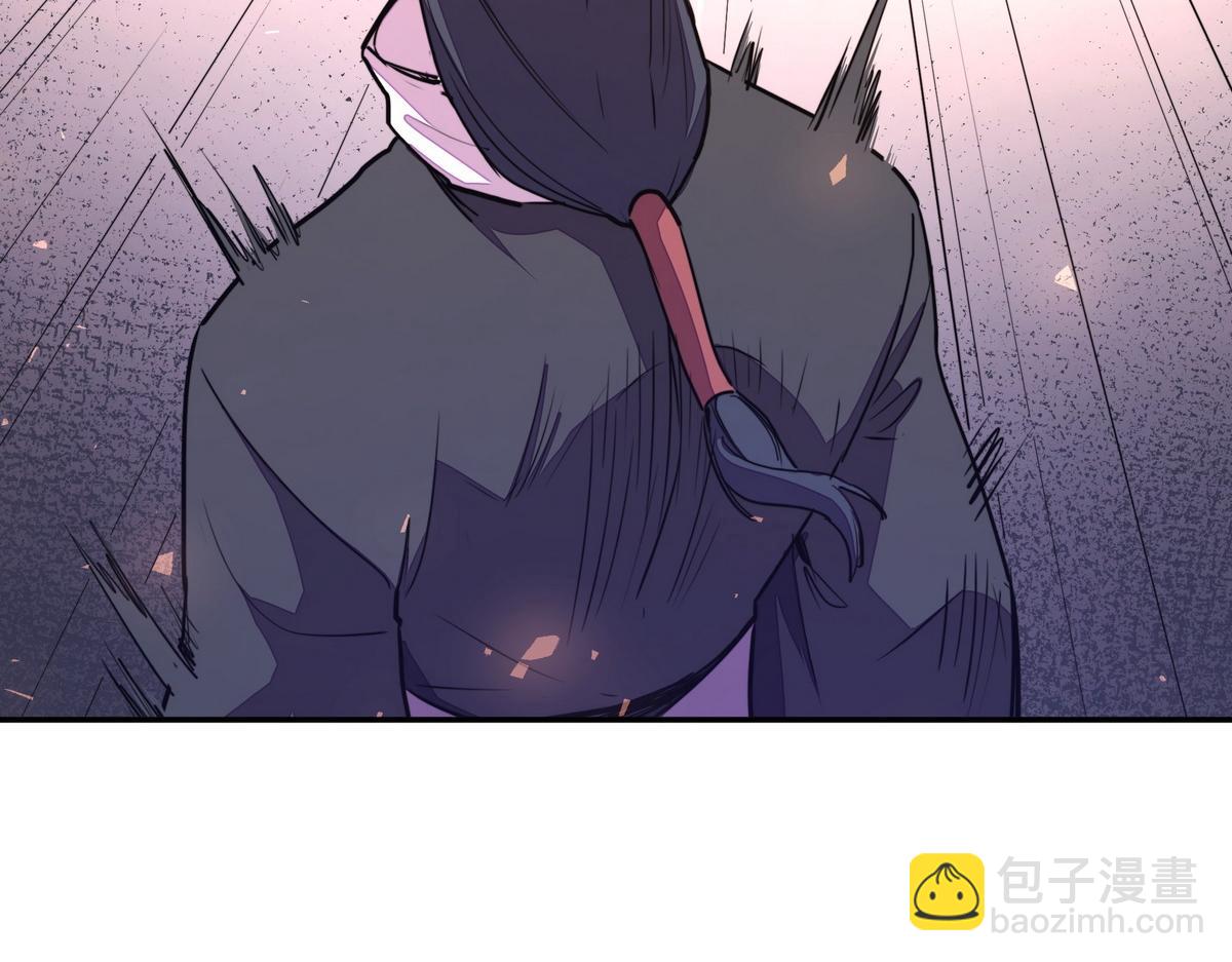 生死訣 - 第157話 多說無益(1/2) - 7