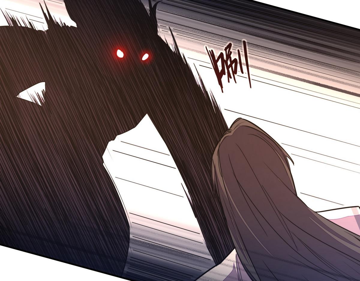 生死訣 - 第157話 多說無益(1/2) - 5