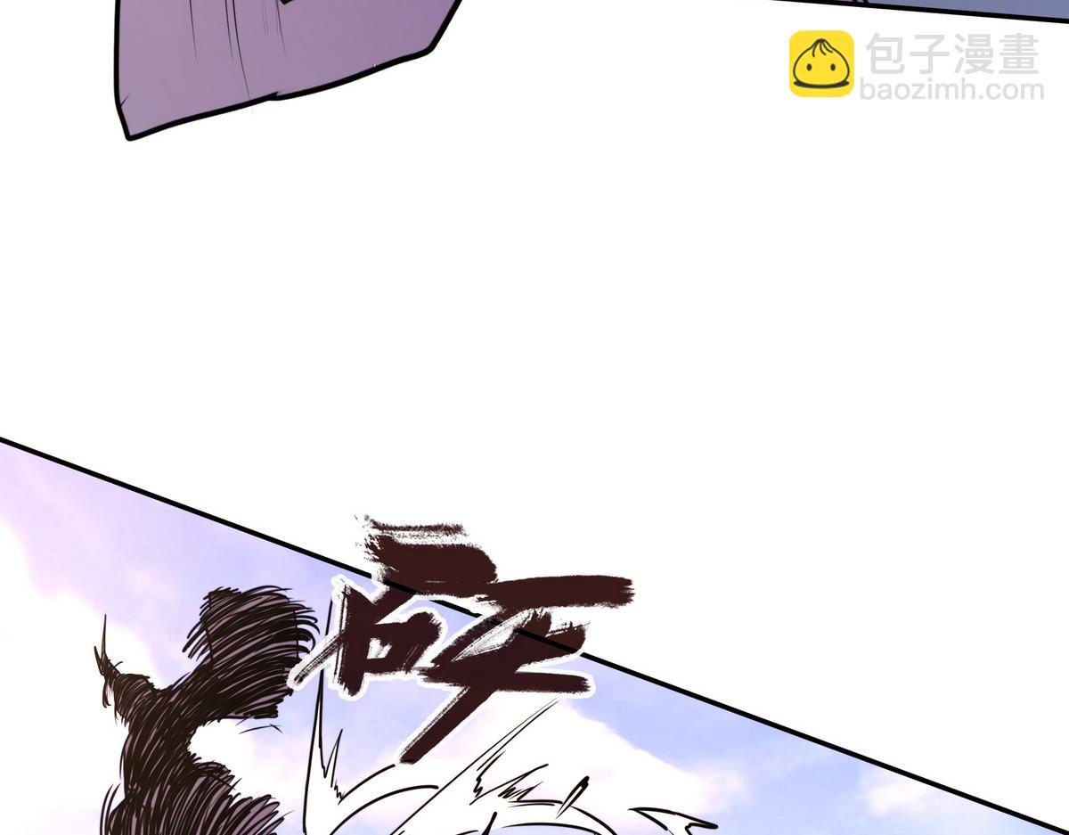 生死訣 - 第157話 多說無益(1/2) - 3