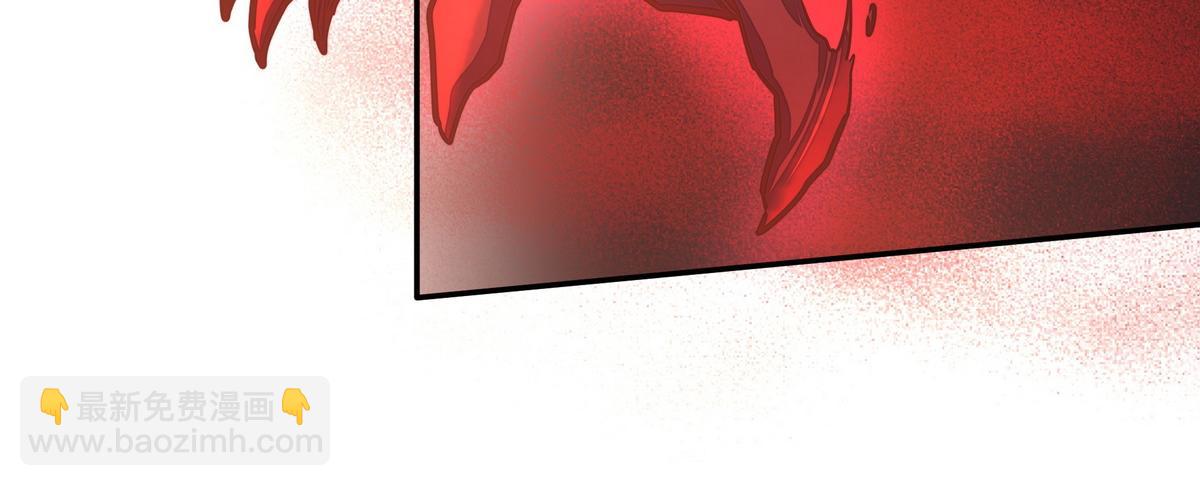 生死訣 - 第157話 多說無益(1/2) - 3