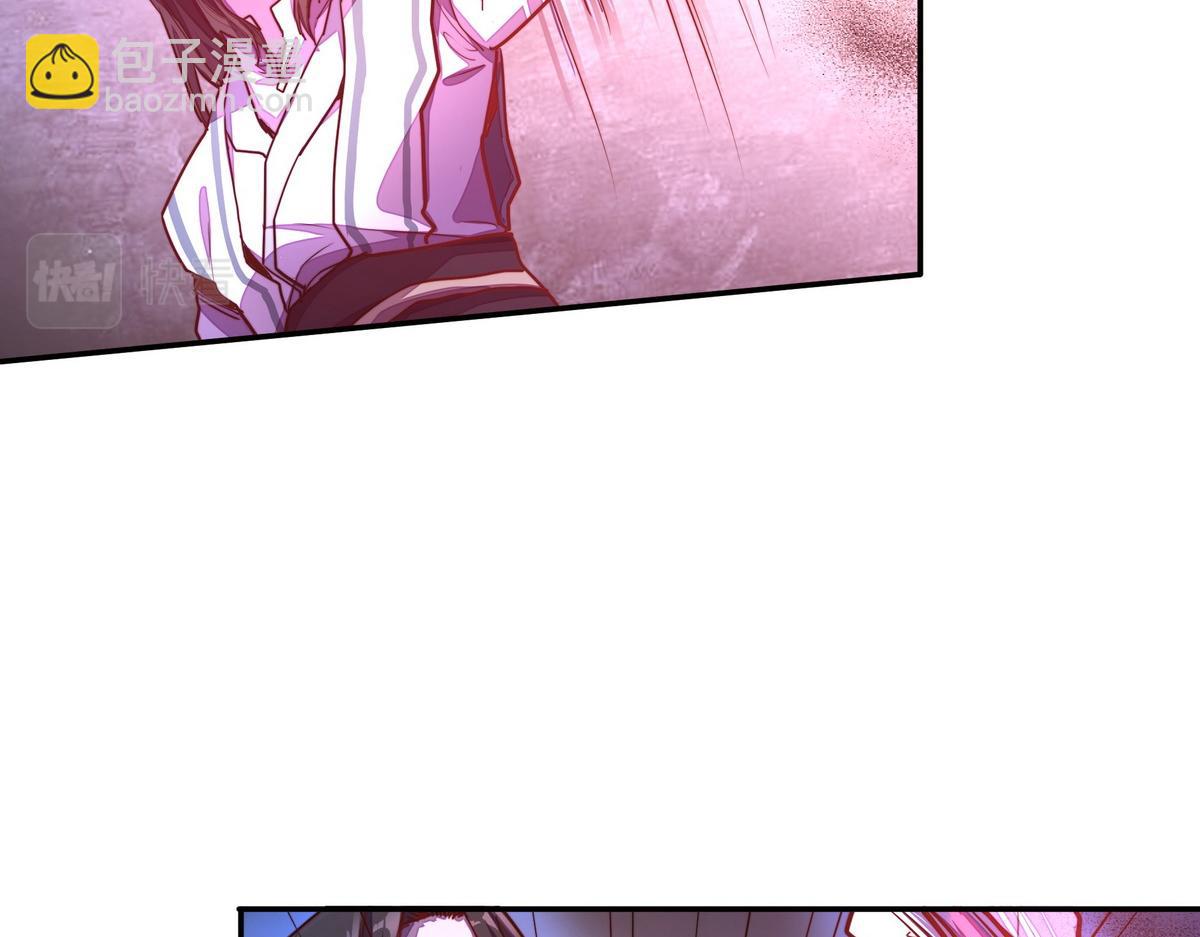 生死訣 - 第157話 多說無益(1/2) - 5